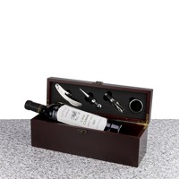 Weinaccessoire-Kiste RM1-555